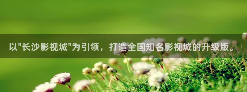彩虹斑马官网：以\